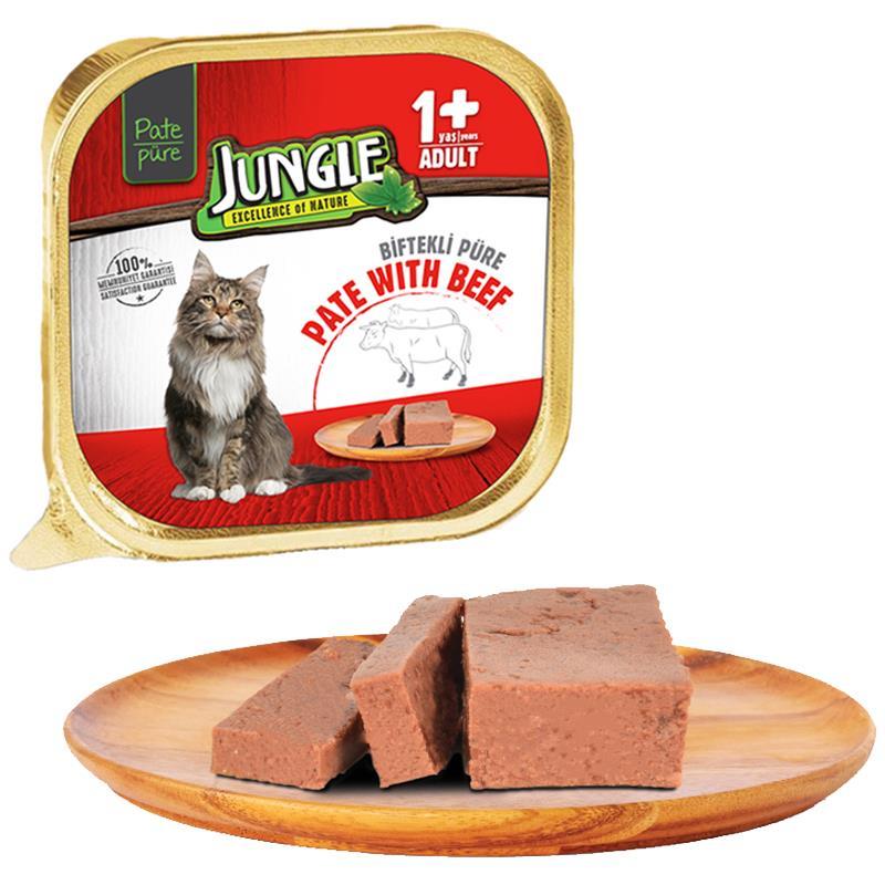 Jungle Dana Etli Kıyılmış Yetişkin Kedi Konservesi 100 g
