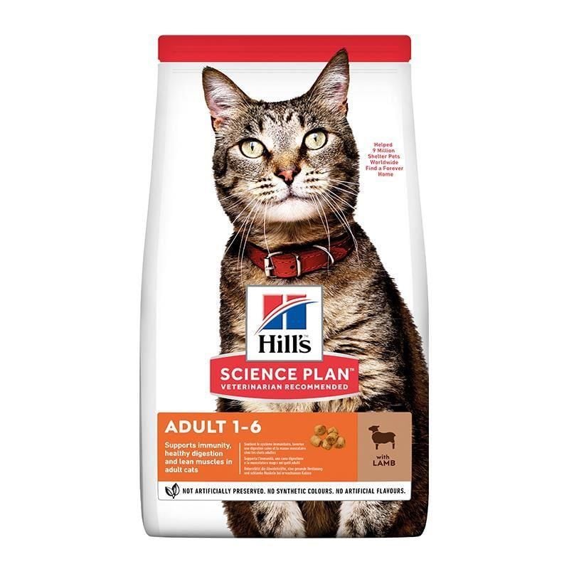 Hills Kuzulu Yetişkin Kedi Maması 1,5 Kg