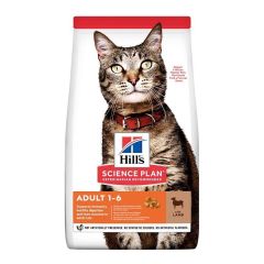 Hills Kuzulu Yetişkin Kedi Maması 1,5 Kg