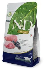 Nd Tahılsız Kuzulu Yaban Mersinli Yetişkin Kediler İçin Açık Mama 1 KG