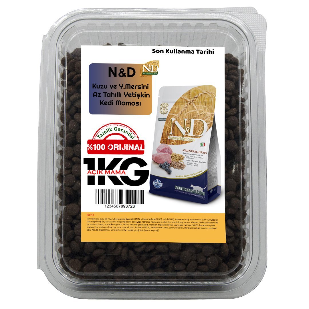 Nd Az Tahıllı Kuzulu Yaban Mersinli Yetişkin Kediler İçin Açık Mama 1 KG