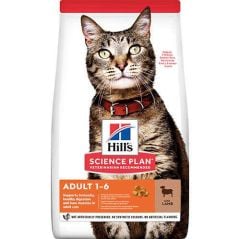 Hills Lamb Kuzu Etli Yetişkin Kedi Maması 10 Kg