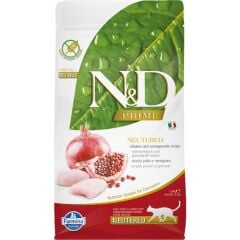 Nd Tahılsız Tavuklu Kısırlaştırılmış Kedi Maması 1,5 Kg