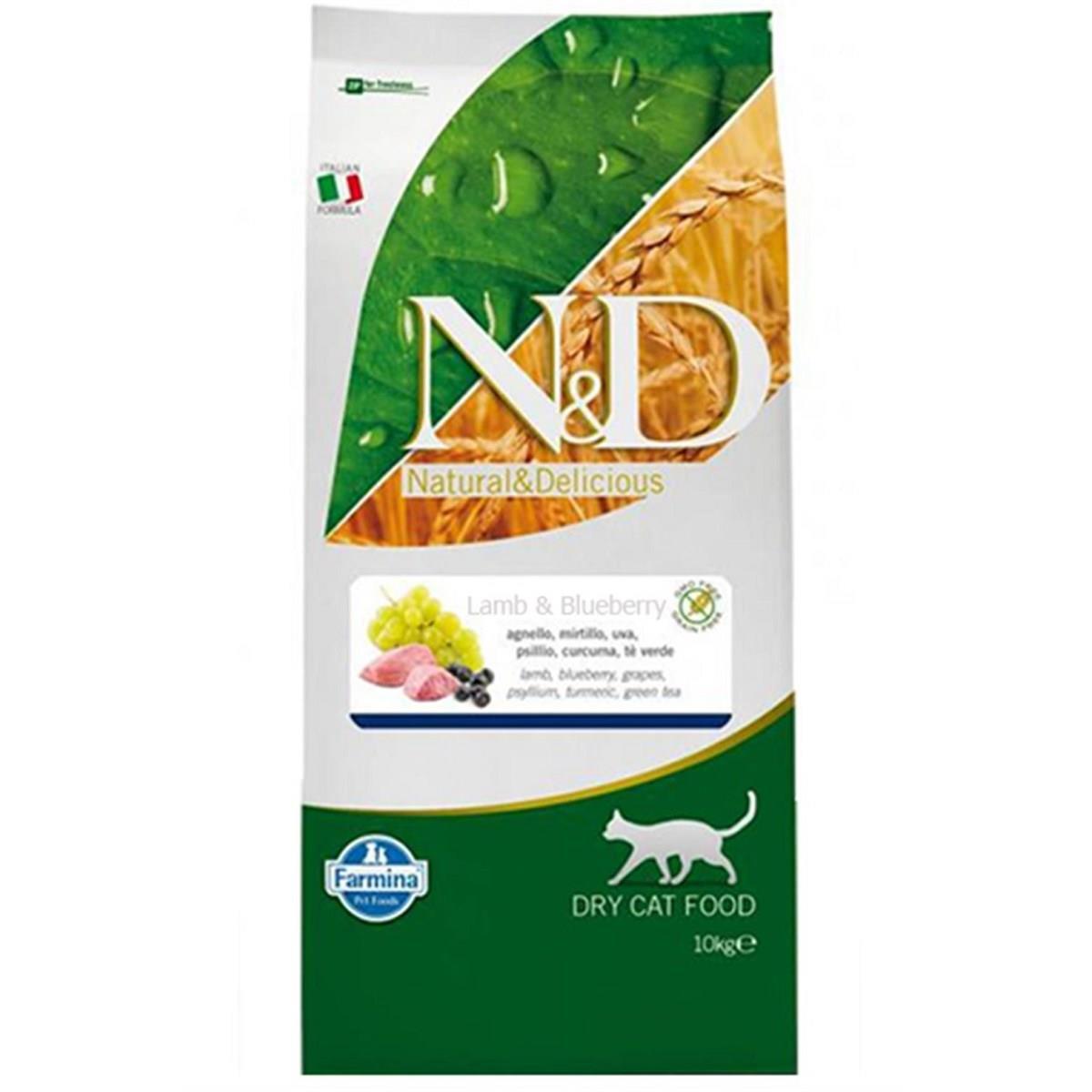 Nd Tahılsız Kuzu Etli Yaban Mersinli Yetişkin Kedi Maması 10 Kg