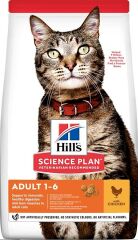 Hills Tavuklu Yetişkin Kuru Kedi Maması 1,5 Kg