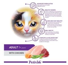 Petiva Yetişkin Kediler için Tavuk Etli Kuru Kedi Maması 1,5 Kg