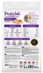 Petiva Kısırlaştırılmış Yetişkin Kediler İçin Balık Etli Kuru Kedi Maması 1,5 Kg