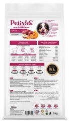 Petiva Yetişkin Köpekler İçin Kuzu Etli Kuru Köpek Maması 3 Kg