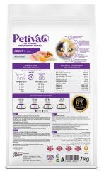 Petiva Yetişkin Kediler İçin Balık Etli Kuru Kedi Maması 7 Kg