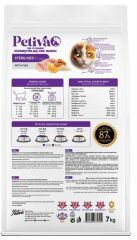 Petiva Kısırlaştırılmış Yetişkin Kediler İçin Balık Etli Kuru Kedi Maması 7 Kg