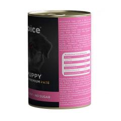 ProChoice Puppy Kuzulu Yavru Köpek Maması 400 Gr