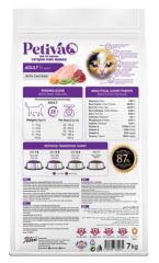 Petiva Yetişkin Kediler İçin Tavuk Etli Kuru Kedi Maması 7 Kg