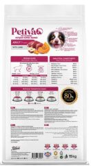 Petiva Yetişkin Köpekler İçin Kuzu Etli Kuru Köpek Maması 15 Kg