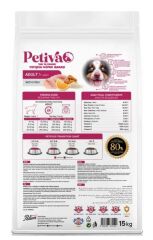 Petiva Yetişkin Köpekler İçin Balık Etli Kuru Köpek Maması 15 Kg