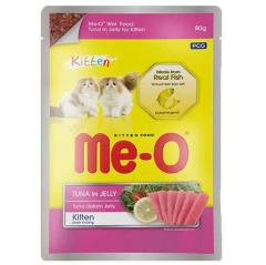 Meo Pouch Jöle İçerisinde Ton Balıklı Yavru Kedi Konservesi 80 Gr