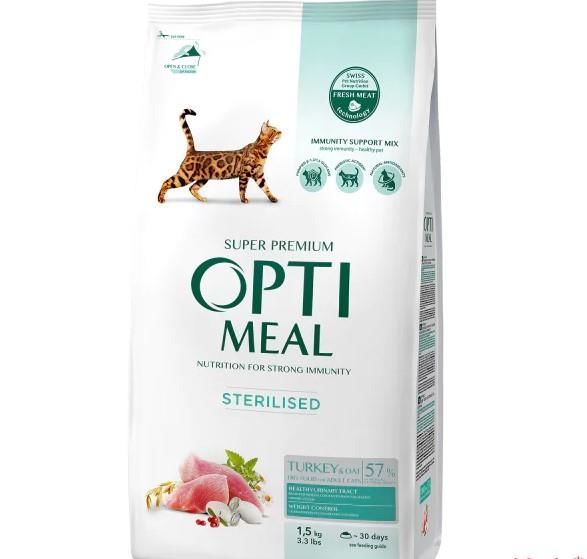 Optimeal Hindili-Yulaflı Kısırlaştırılmış Kedi Maması 1,5 Kg