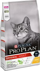 Pro Plan Tavuklu Yetişkin Kediler İçin Açık Mama 1  KG