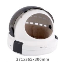 Aclium Isiticili Kapsül Kedi Evi 9w
